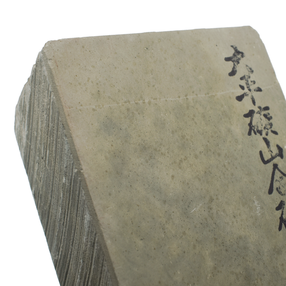 Ohira Natural Stone Type 30 - Seisuke Knife