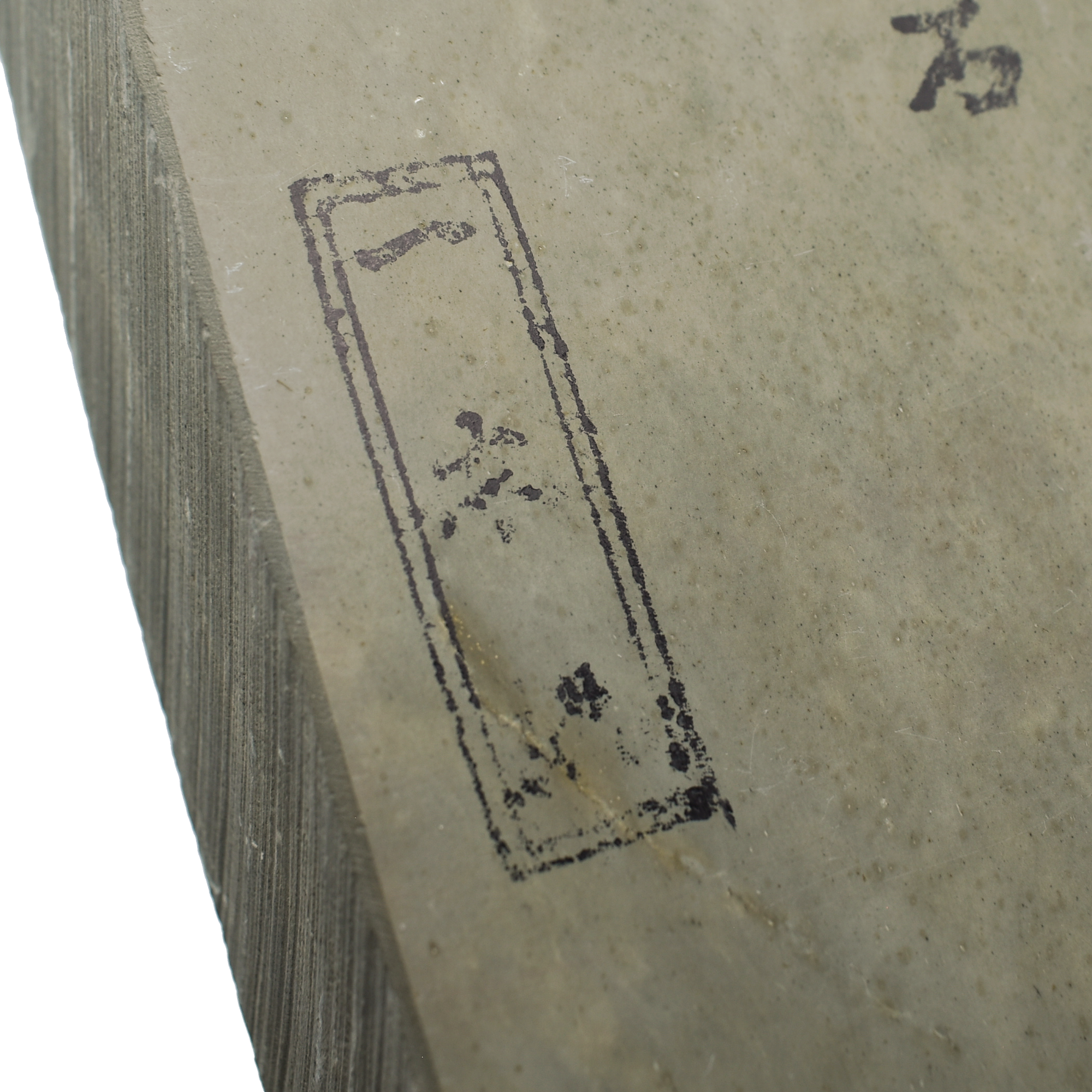 Ohira Natural Stone Type 30 (used) - Seisuke Knife