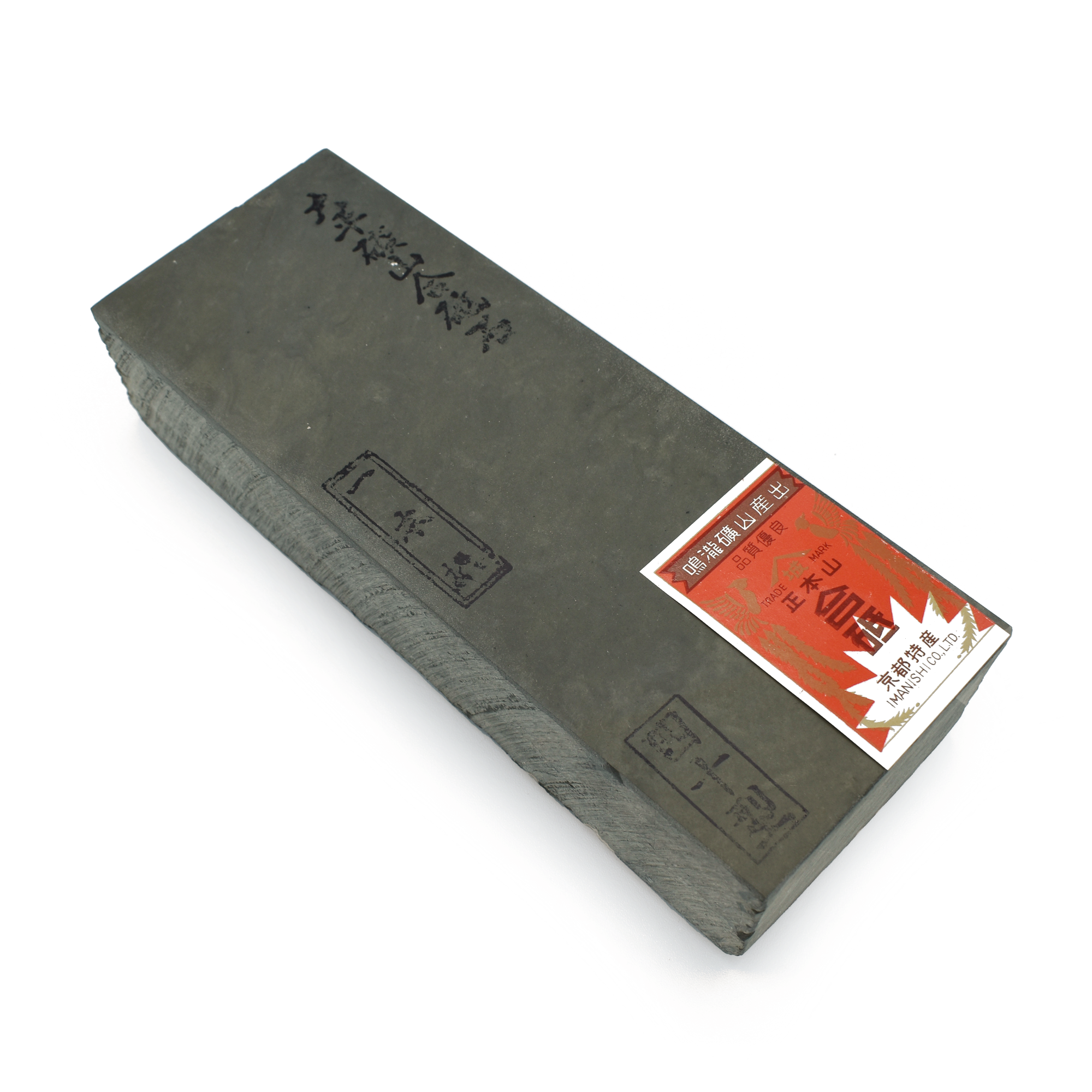 Ohira Natural Stone Type 40 - Seisuke Knife