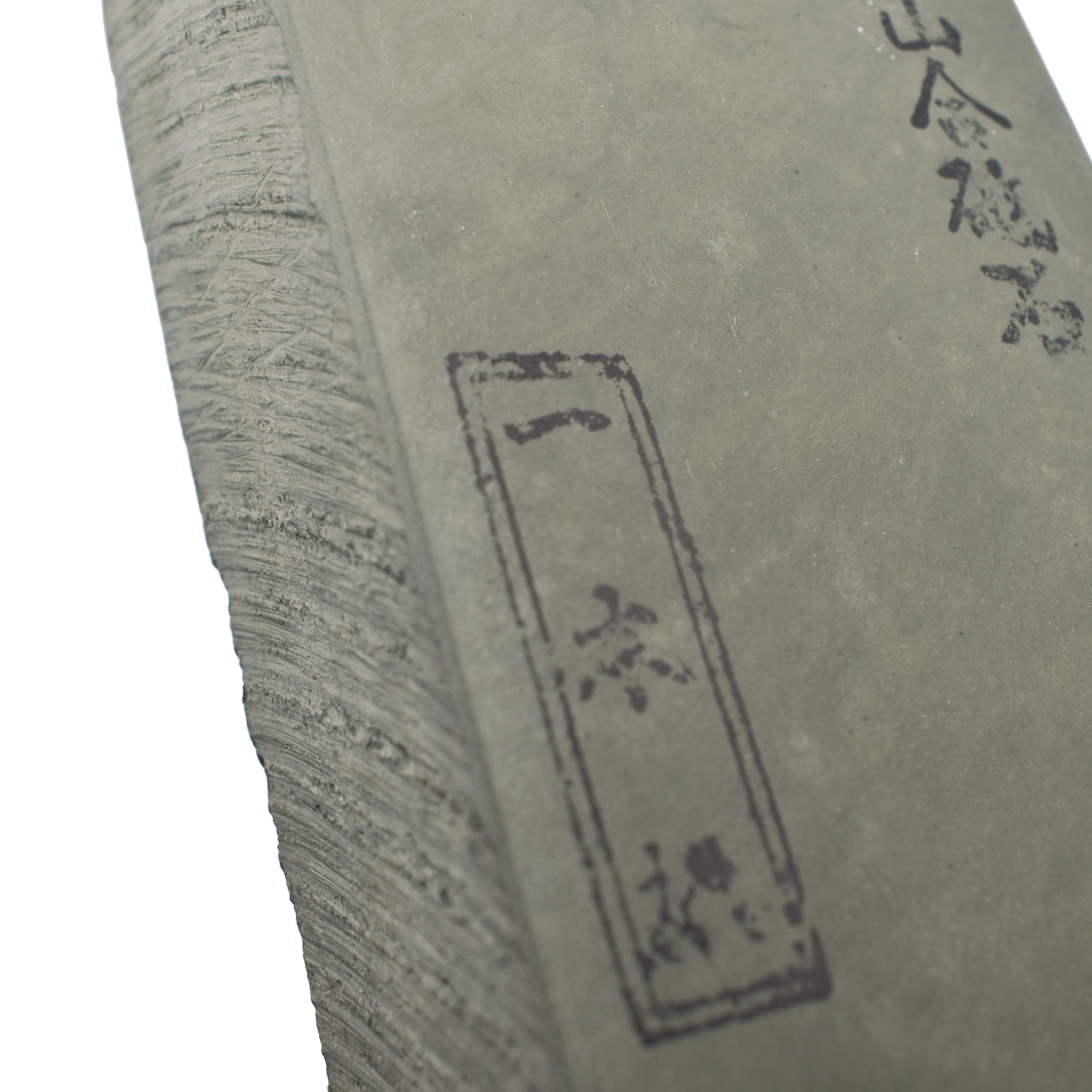Ohira Natural Stone Type 40 - Seisuke Knife