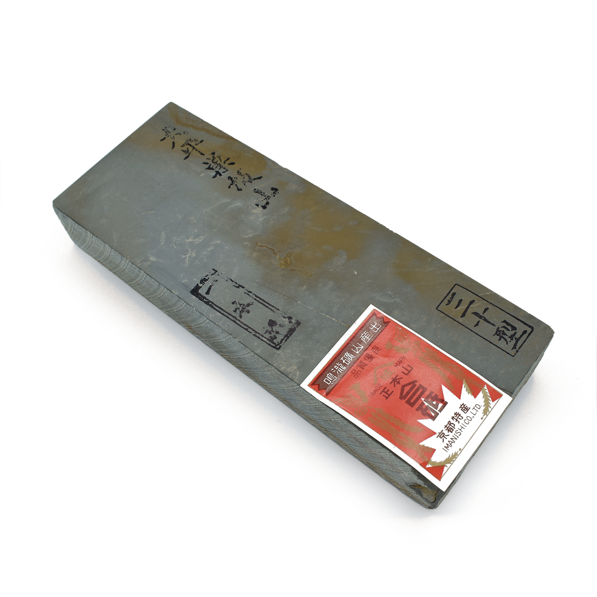 Ohira Suita Iromono Natural Stone Type 30 - Seisuke Knife