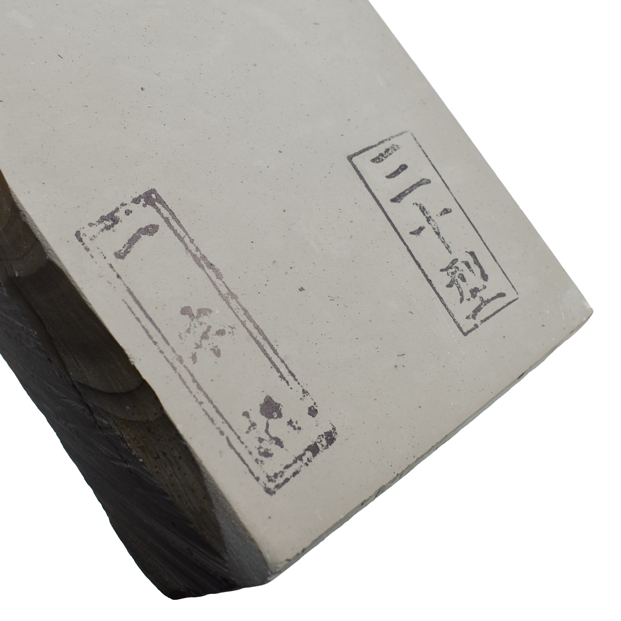 Ozuku Natural Stone Type 30 - Seisuke Knife