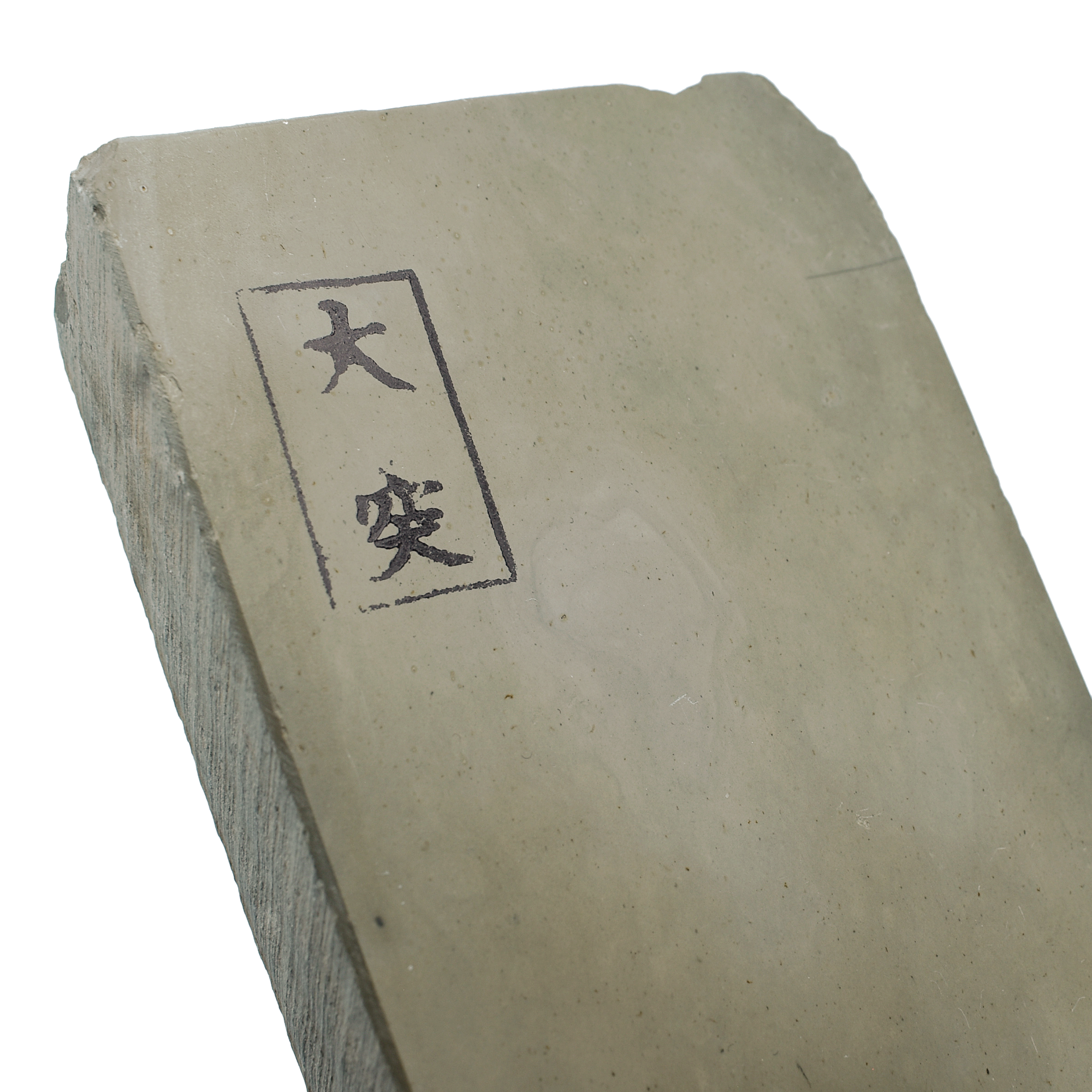 Ozuku Natural Stone Type 40 (Thin) - Seisuke Knife