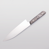 Acre Macrum RWL-34 Chef's Knife 7.25" Sorrel Handle - Seisuke Knife - Slide 2