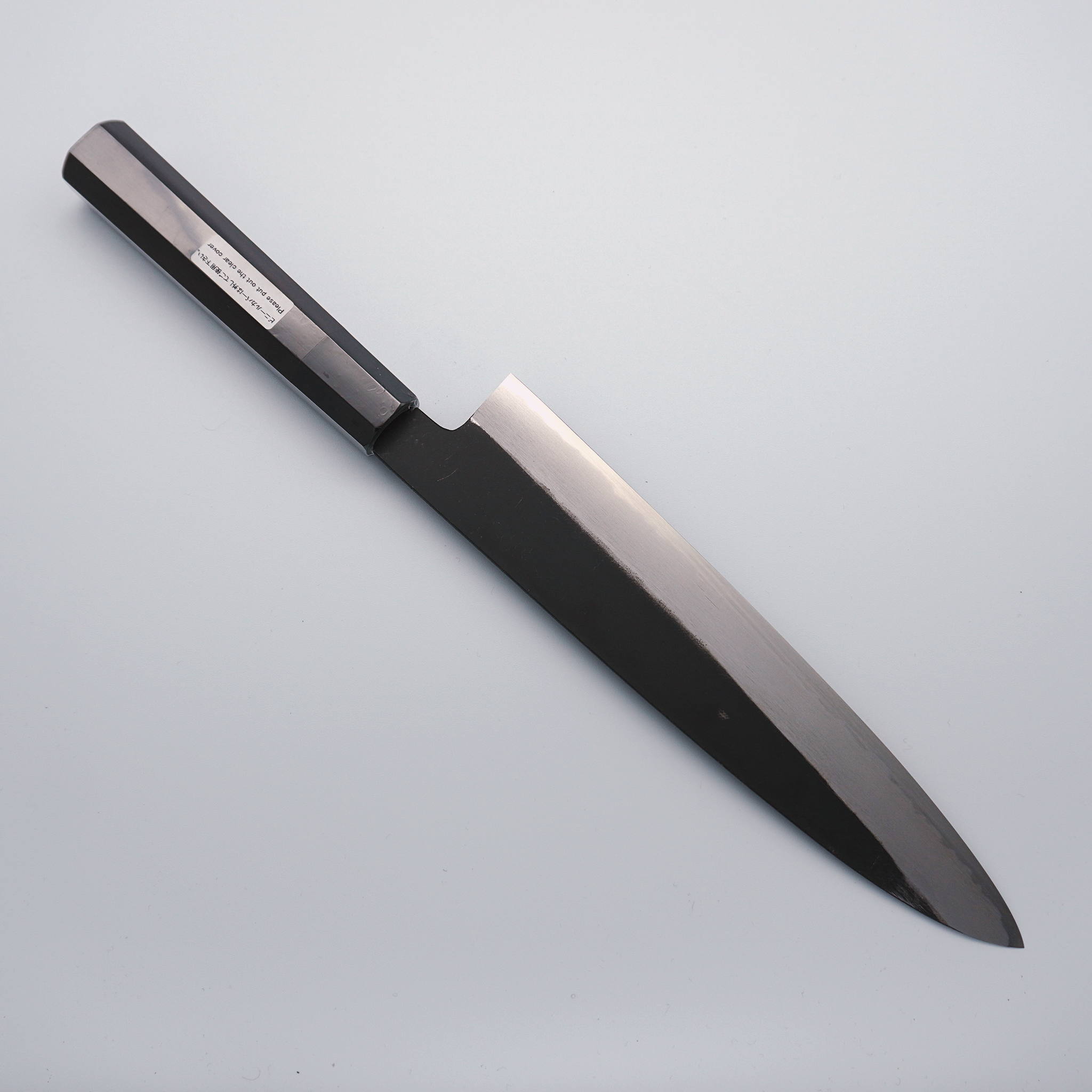 Sakai Takayuki Gold Filled Sakura Engraving by Kubota White Steel No.2 Kurouchi Gyuto 210mm Ebony Wood Handle - Seisuke Knife