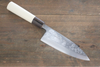 Sakai Takayuki Kasumitogi White Steel Maikotosakura Engraved Deba 180mm - Seisuke Knife - Slide 1