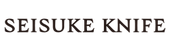 Seisuke Knife Portland