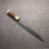 Yu Kurosaki Shizuku SG2 Hammered Sujihiki  270mm Stabilized wood (Birch Burl) Handle - Seisuke Knife - Slide 1