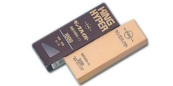 King Hyper Medium Sharpening Stone - #1000 - Seisuke Knife