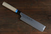 Sakai Takayuki INOX Japanese Chef Series 8A Steel Usuba Knife 165mm - Seisuke Knife