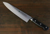 Sakai Takayuki Grand Chef Swedish Steel-stn Gyuto  240mm - Seisuke Knife - Slide 1