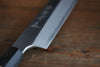 Sakai Takayuki Japanese Chef Series Silver Steel No.3 Kiritsuke (Japanese Sword) Yanagi Knife 270mm - Seisuke Knife - Slide 2