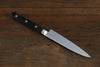 Sakai Takayuki Grand Chef Swedish Steel-stn Petty-Utility  150mm - Seisuke Knife - Slide 2