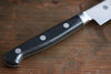 Sakai Takayuki Grand Chef Swedish Steel-stn Petty-Utility  90mm - Seisuke Knife - Slide 4