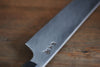 Sakai Takayuki Japanese Chef Series Silver Steel No.3 Kiritsuke (Japanese Sword) Yanagi Knife 270mm - Seisuke Knife - Slide 5