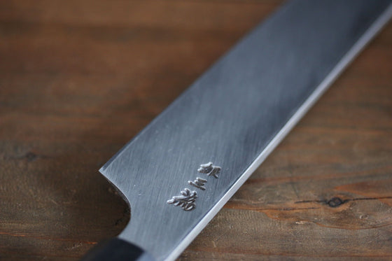 Sakai Takayuki Japanese Chef Series Silver Steel No.3 Kiritsuke (Japanese Sword) Yanagi Knife 270mm - Seisuke Knife