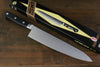 Sakai Takayuki Grand Chef Swedish Steel-stn Gyuto  240mm - Seisuke Knife - Slide 7