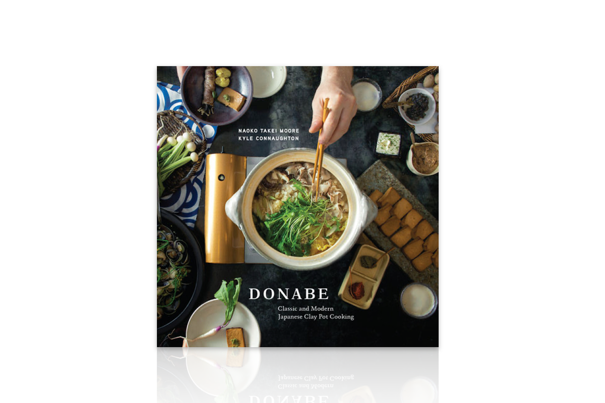 Donabe – Seisuke Knife Portland