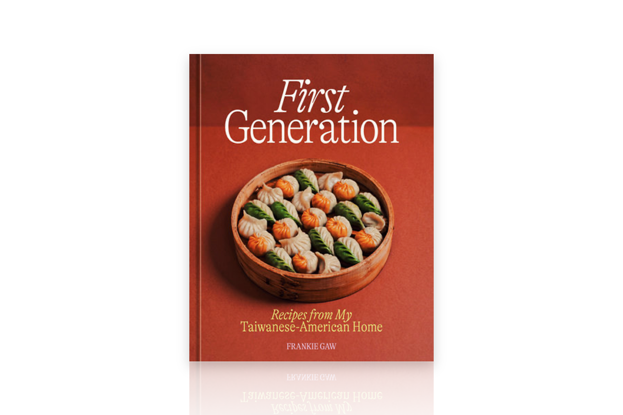 First Generation - Seisuke Knife