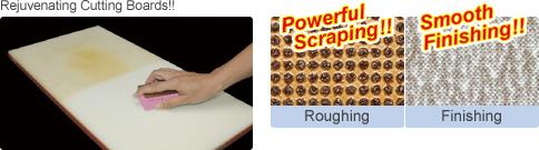 Hasegawa Cutting Board Cleaning Scraper - Seisuke Knife