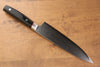 Seisuke Saiun VG10 Damascus Gyuto 200mm Black Micarta Handle - Seisuke Knife - Slide 1