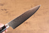 Seisuke Saiun VG10 Damascus Gyuto 200mm Black Micarta Handle - Seisuke Knife - Slide 3