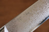 Seisuke Saiun VG10 Damascus Gyuto 200mm Black Micarta Handle - Seisuke Knife - Slide 4