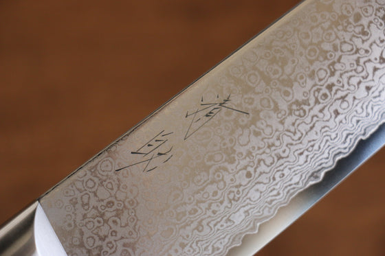 Seisuke Saiun VG10 Damascus Gyuto 200mm Black Micarta Handle - Seisuke Knife