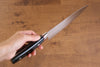 Seisuke Saiun VG10 Damascus Gyuto 200mm Black Micarta Handle - Seisuke Knife - Slide 6