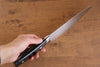 Seisuke Saiun VG10 Damascus Gyuto 200mm Black Micarta Handle - Seisuke Knife - Slide 7