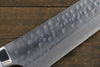 Takeshi Saji SRS13 Hammered Damascus Kengata Gyuto 240mm White Stone Handle - Seisuke Knife - Slide 3