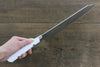 Takeshi Saji SRS13 Hammered Damascus Kengata Gyuto 240mm White Stone Handle - Seisuke Knife - Slide 9