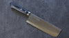 Kunihira Kokuryu VG10 Hammered Nakiri 165mm with Blue Pakkawood Handle - Seisuke Knife