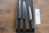 Seki Kanetsugu Heptagon Wood VG10 Hammered Petty Knife & Gyuto & Bread Knife Set - Seisuke Knife