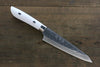 Takeshi Saji SRS13 Hammered Damascus Petty-Utility 130mm White Stone Handle - Seisuke Knife - Slide 1