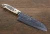 Takeshi Saji SRS13 Hammered Santoku 180mm Cow Bone Handle - Seisuke Knife - Slide 1