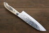 Takeshi Saji SRS13 Hammered Santoku 180mm Cow Bone Handle - Seisuke Knife - Slide 2