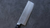 Kunihira Kokuryu VG10 Hammered Nakiri 165mm with Blue Pakkawood Handle - Seisuke Knife