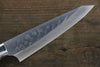 Takeshi Saji SRS13 Hammered Damascus Petty-Utility 130mm White Stone Handle - Seisuke Knife - Slide 3