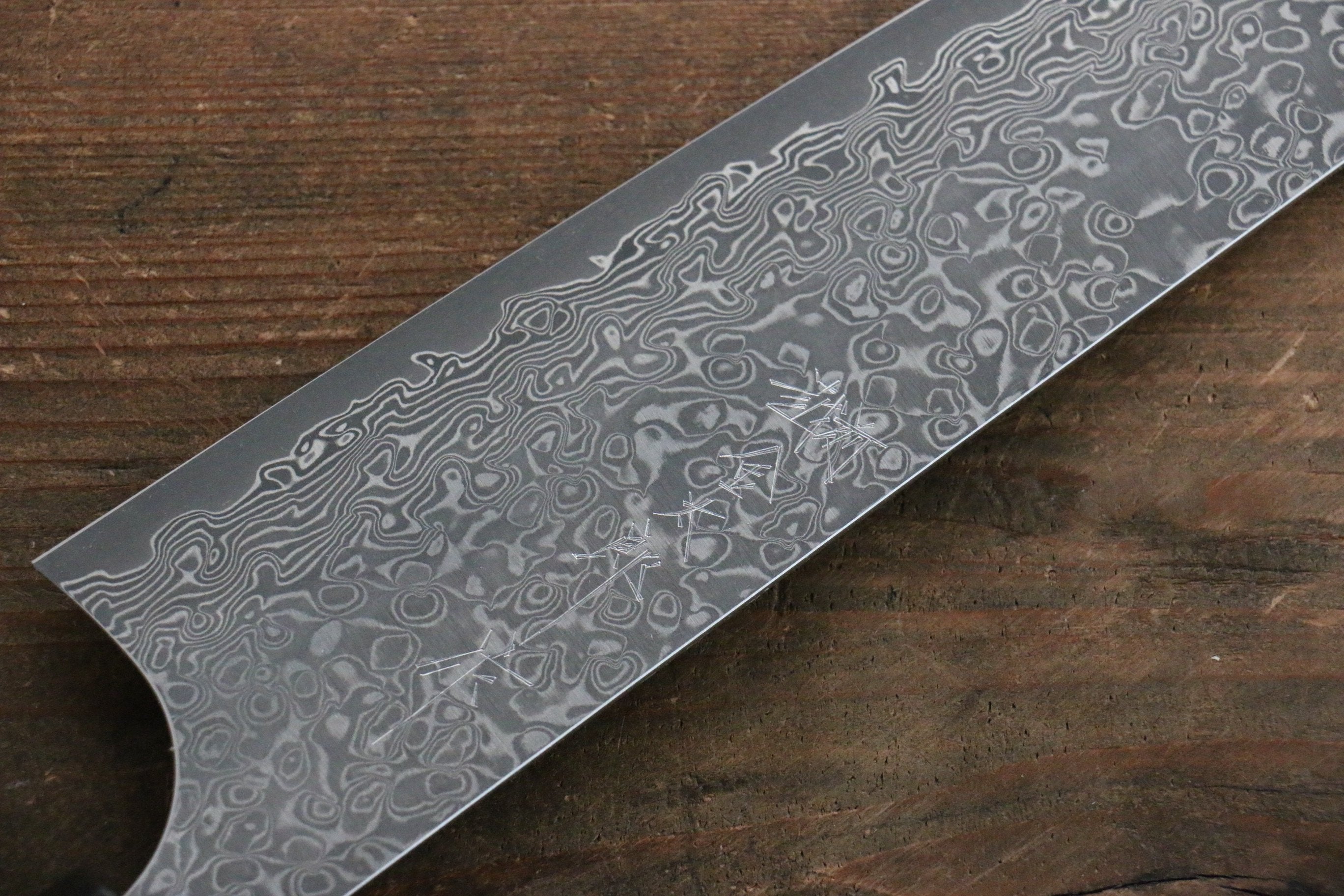 Yoshimi Kato VG10 Damascus Gyuto 210mm with Black Lacquered Handle with Saya - Seisuke Knife