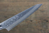 Takeshi Saji SRS13 Hammered Damascus Petty-Utility 130mm White Stone Handle - Seisuke Knife - Slide 5