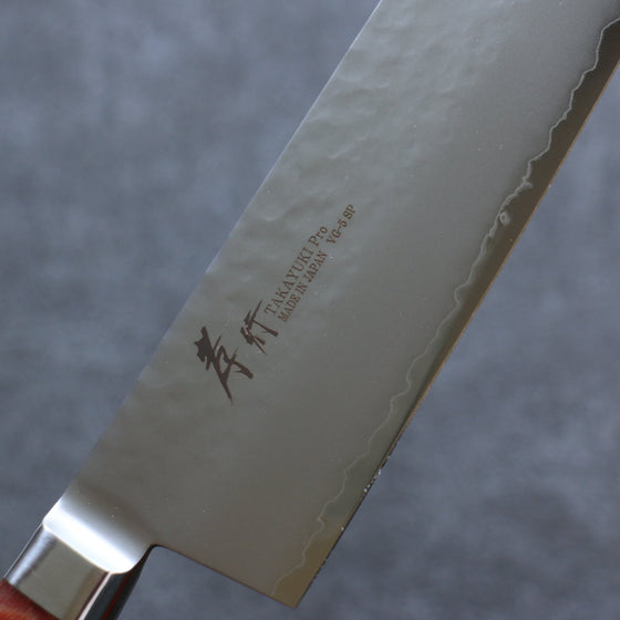 Sakai Takayuki VG5 Hammered Nakiri 180mm Brown Pakkawood Handle - Seisuke Knife