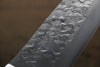 Takeshi Saji SRS13 Hammered Santoku 180mm Cow Bone Handle - Seisuke Knife - Slide 3