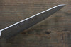 Takeshi Saji SRS13 Hammered Damascus Petty-Utility 130mm White Stone Handle - Seisuke Knife - Slide 9