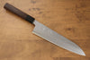 Yu Kurosaki Senko SG2 Hammered Gyuto 210mm Shitan Handle - Seisuke Knife - Slide 1