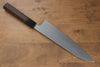 Yu Kurosaki Senko SG2 Hammered Gyuto 210mm Shitan Handle - Seisuke Knife - Slide 2