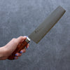 Sakai Takayuki VG5 Hammered Nakiri 180mm Brown Pakkawood Handle - Seisuke Knife