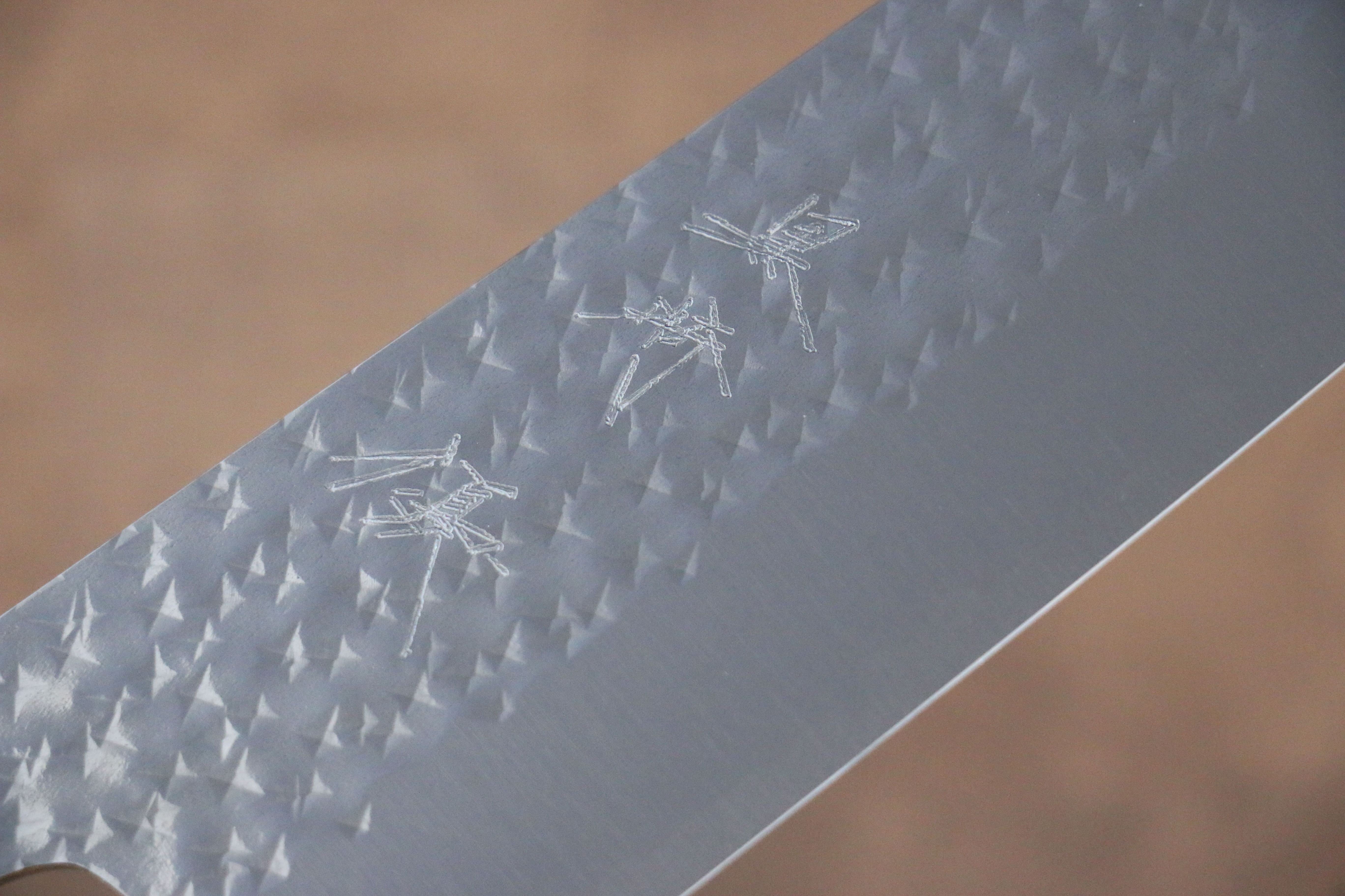 Yu Kurosaki Senko SG2 Hammered Gyuto 210mm Shitan Handle - Seisuke Knife