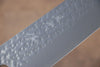 Yu Kurosaki Senko SG2 Hammered Gyuto 210mm Shitan Handle - Seisuke Knife - Slide 5