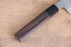 Yu Kurosaki Senko SG2 Hammered Gyuto 210mm Shitan Handle - Seisuke Knife - Slide 6